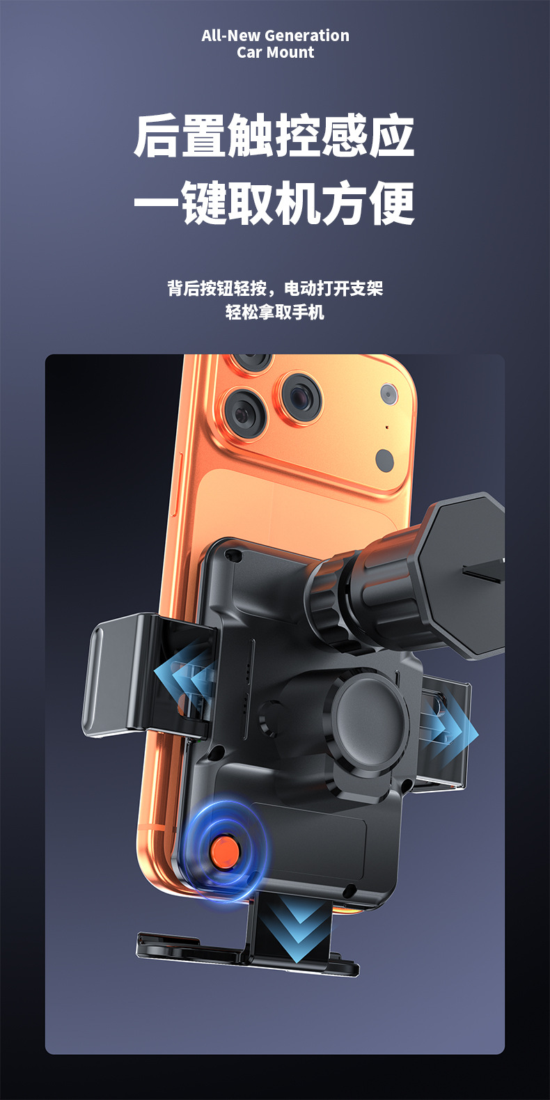 H 40% off Stackable Screen Can Be Used for Car Mobile Phone Wireless Charging Rotating Bracket Car Air Outlet Navigation Support Supplies