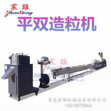 PP�����O�� ƽ���p�ݗU�����C ƽ�p�������a�� QDZX