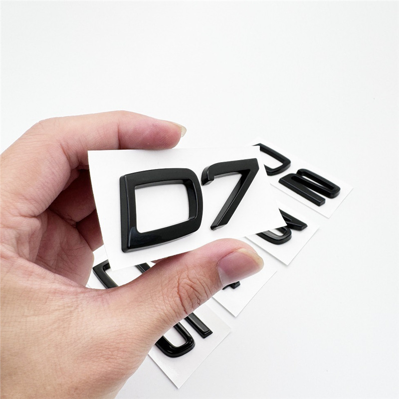 ボルボ D2D3 排気量標準 D4D5D6D7 リアデジタルラベル修正文字ラベル黒に適しています。|undefined