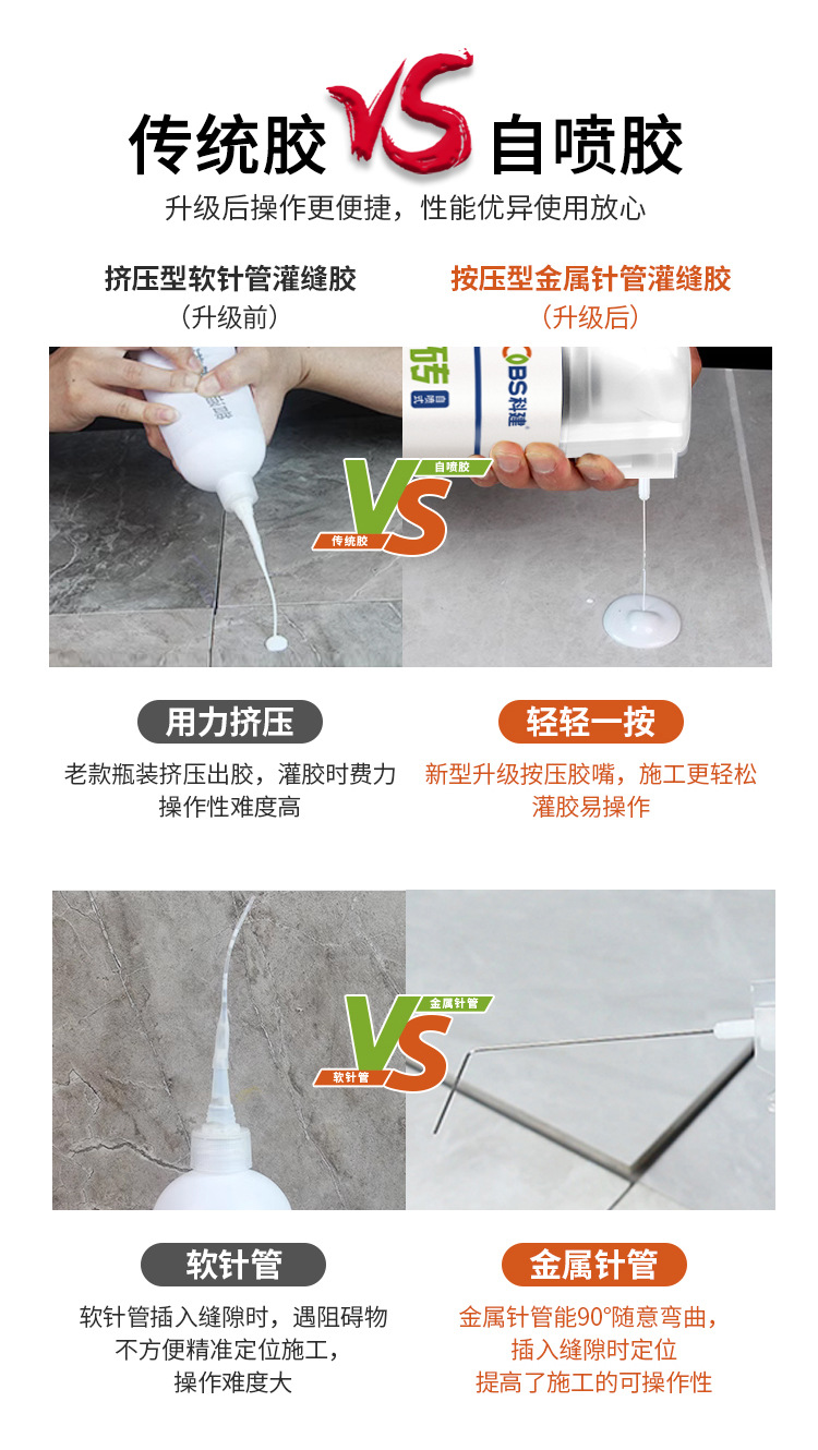 新详情-8.jpg