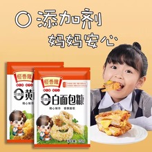 �a��¡�����Sɫ��ɫ��������決������ը0���Ӄ�ͯʳ�ü������