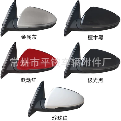 Rear mirror/rearview mirror assembly Kia K3 Rearview - 5-wire-electric-adjustment-turn-signal-note-color-l