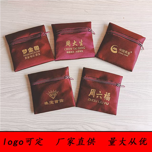 �Ƽtɫ�錚����ռ{��朴� �z�I�ɰ��� �Ʒ�YƷ���b������logo