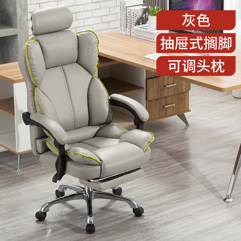 Серый+нога+подголовник