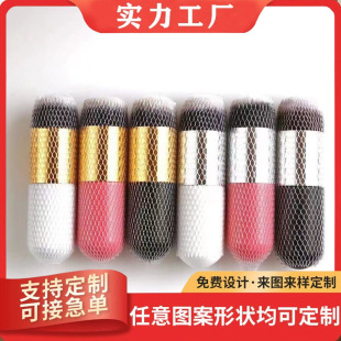 Fonjaja No-Powder Little Chubby Seamless Foundation Brush Makeup Tool Bb Cream Soft Hair Makeup Brush Portable Brush
