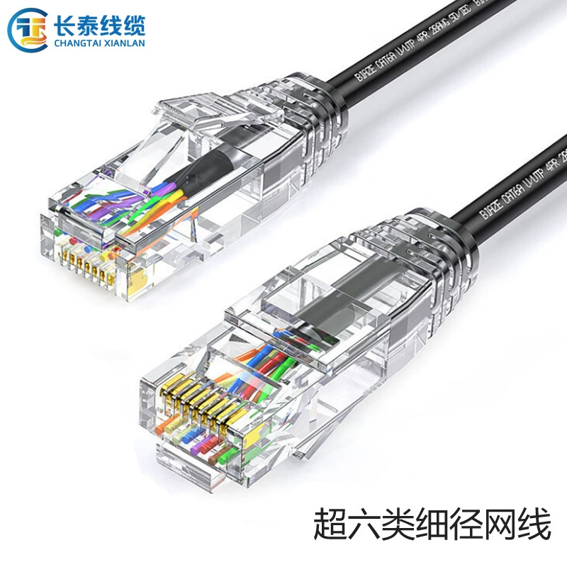 Производство и обработка Cat6A ультратонкого патч-корда, высокоскоростной сетевой кабель для компьютера/роутера