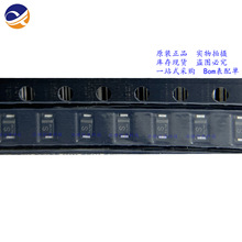 ȫ��ԭװ  RB550VAM-30TR  ��װSOD-323 Ф�ػ������� �ֻ���ֱ��