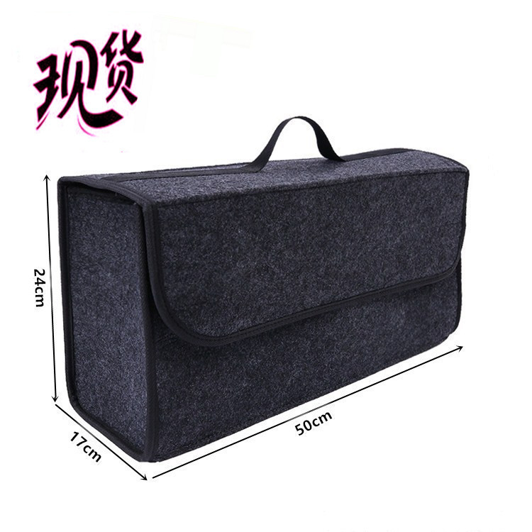 Accesorios transfronterizos para el maletero del coche