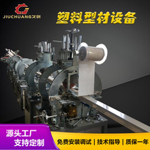 PVC���ϓ�ˮ�l���a��ʯ�ܓ�ˮ�l�O����ԡ��ʯ����ˮ�l���a�O��