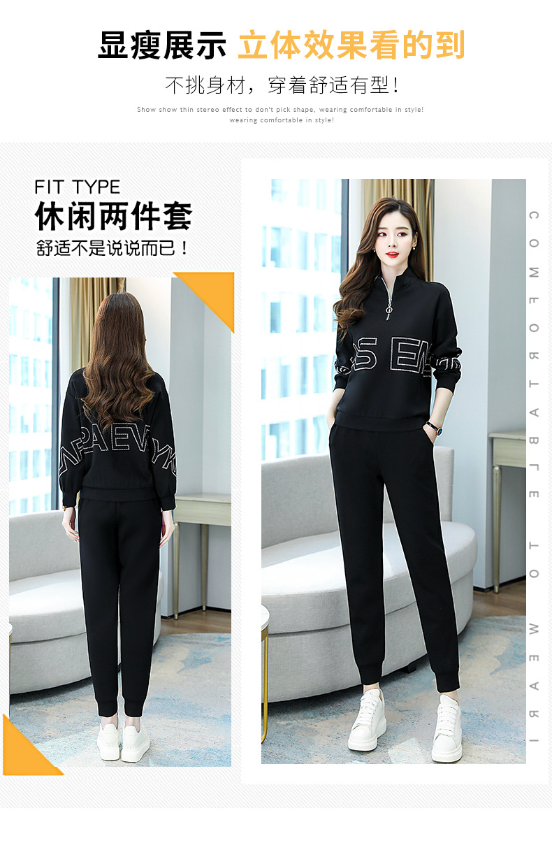 F0514 1640K ĐỒ BỘ NỮ TEMTDEI CẢ BỘ 2 MÓN MÙA XUÂN THU ĐÔNG TRÔNG TRẺ HƠN TUỔI THỜI TRANG NỮ G05 SẢN PHẨM MỚI