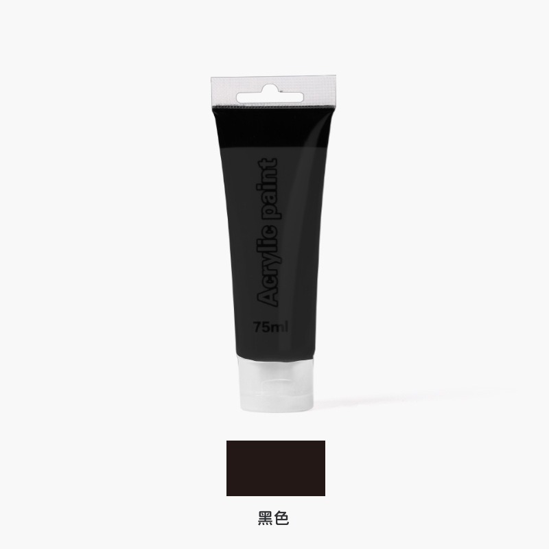 颜色分类图_27_黑色