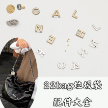 22bag�����������ȫ��ĸ���Ŵſ�С�������diy�������۽������