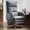 The boss chair household Computer chair comfortable Sedentary to work in an office chair Massage Chair Study Chairs business affairs sofa chair