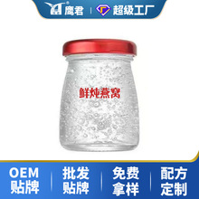 ��ƿ��C��ʳ��C�ЋD���a��������y���aƷ�N�ƴ������l