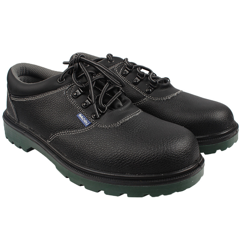 霍尼韦尔BC6242121劳保鞋透气工地钢包头防砸防静电耐磨损安全鞋