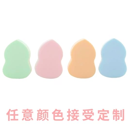 粉扑、美妆蛋