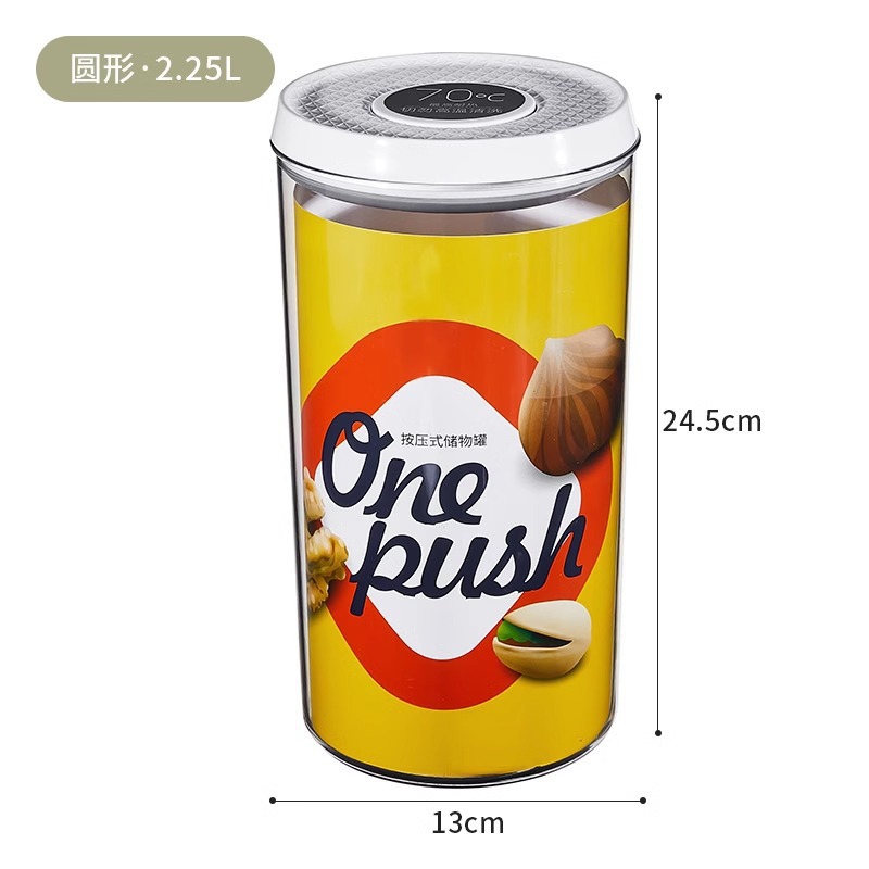 Grado alimenticio granos gruesos tanque sellado caja de almacenamiento a prueba de humedad cocina doméstica multifunción mercancías secas a prueba de polvo tanque de almacenamiento