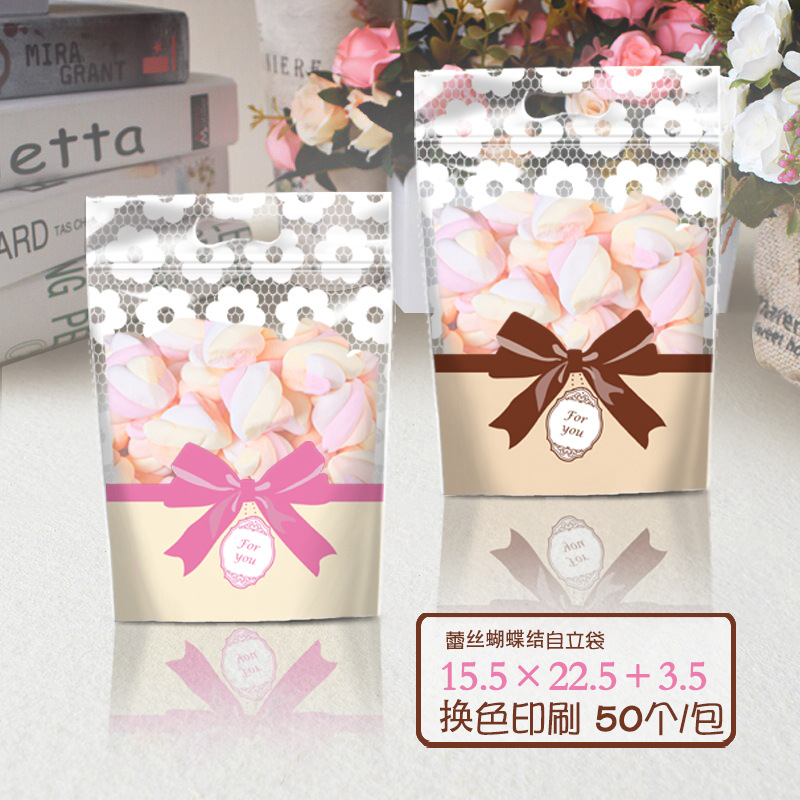 蕾丝蝴蝶结自立袋-b4