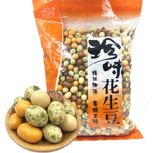 ��ʶ��~Ƥ������ɢ�b500�˴����Ƥ�ձ���������ʽ���f��ʳ��؛