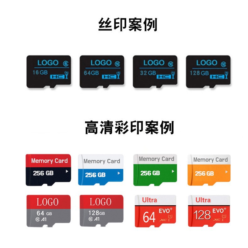 Venta al por mayor 16G de alta velocidad microSD/TF tarjeta de memoria 32G instrumento de conducción 64G teléfono móvil 128g Cámara 256G monitoreo