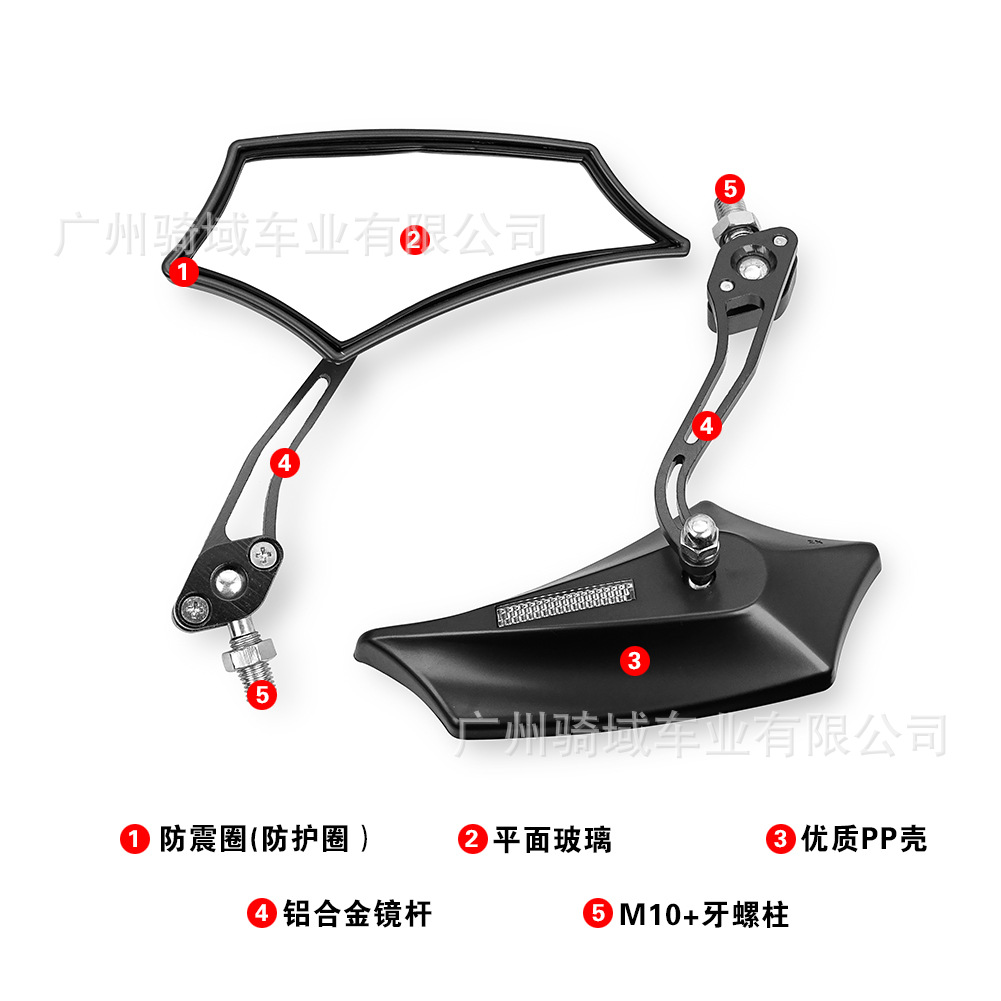 Wholesale Supply of New Motorcycle Reflectors, Electric Vehicle Rearview Mirrors, Ghost Fire Style Motorcycle Rearview Mirrors