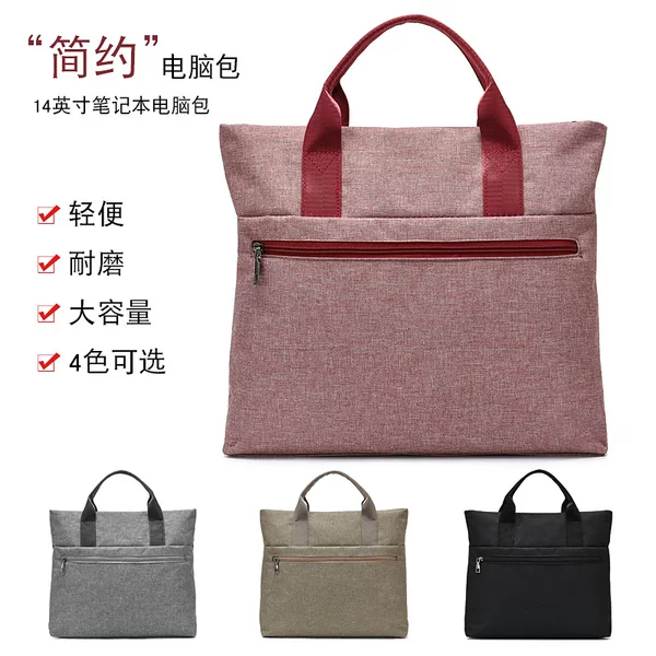 Custom Handheld Briefcase Business Conference Bag Printing Laptop Bag Canvas File Bag Custom logo
