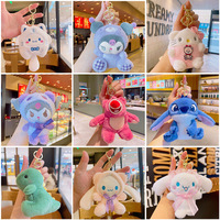 卡通娃娃书包挂件小饰品公仔玩偶毛绒玩具批发情侣钥匙扣包包挂饰