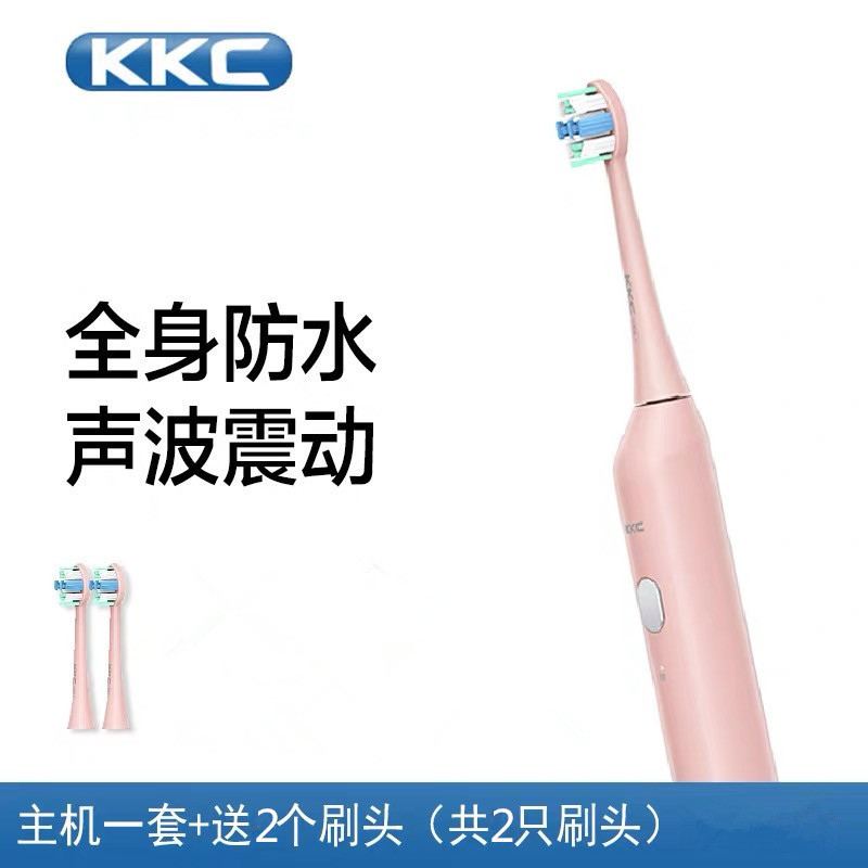 사쿠라 파우더