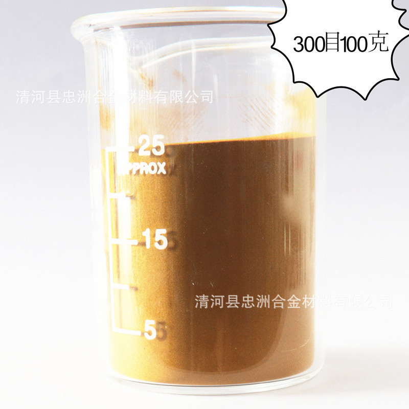 O1CN01p8isKE1e06tn9GaxX_!!2210