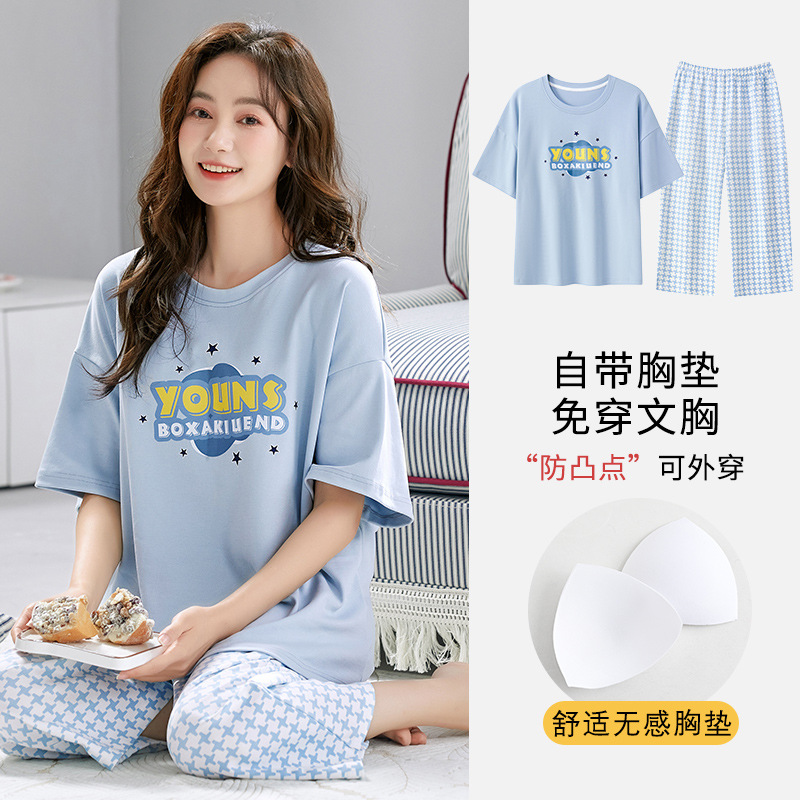 가슴패드가 있는 크롭팬츠 2604