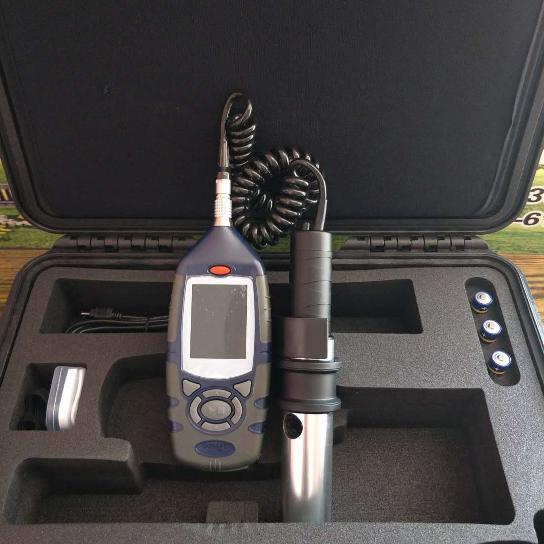 CEL-712 Microdust Pro实时粉尘监测仪