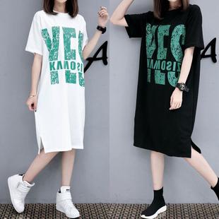 Maternity dress summer dress summer 2023 new Korean style loose plus size mid-length short sleeve maternity dress