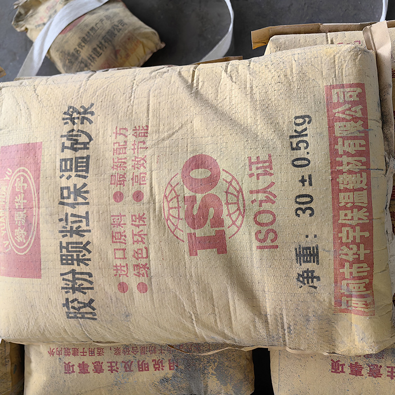 微信图片_202309041423392