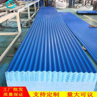 �S��ֱ��PVC�����ϲ���߲����߼Ӻ��������픸����ߏS����Ƭ