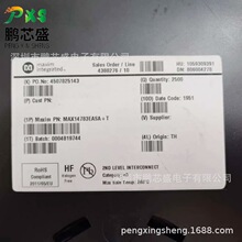 MAX14783EASA+T ԭװ��Ʒ RS-422/RS-485�ӿ� ����ͨ����������