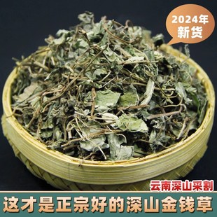 С�~���X��500g������Ұ��С�~���X�ݸ��� ʯ �Yʯ��ɽ�R�����]