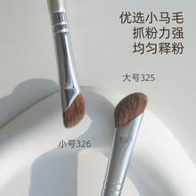 ���326砵�б�^��Ӱˢ����ˢ����ëɽ���Ӱ�۲�������Ⱦ���yˢ