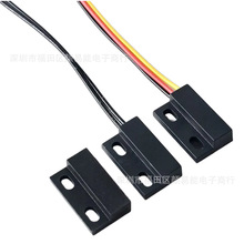 ��Ʒ�|GPS-23���_��/���]�� ���Խӽ��_�P�ſ��_�P�ܷ�ɻɹ�����