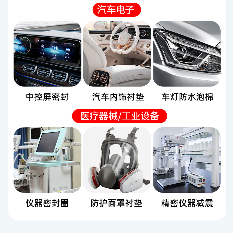 详情_23.jpg