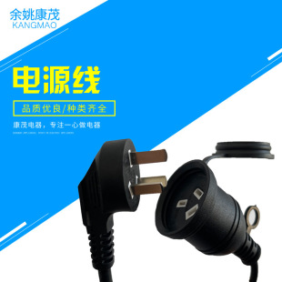 3C�J�C10/16A������о���^ ���{��ˮ���Դ�� 늄�܇������L��