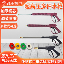 ߉ϴ܇ˮϴCQ^Cˮýϴ܇