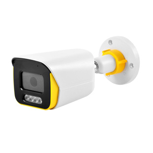 New Product Camera Shell Aluminum Alloy Source Manufacturer Fast Sampling Gun Machine Shell Male Model Waterproof Monitoring Shell