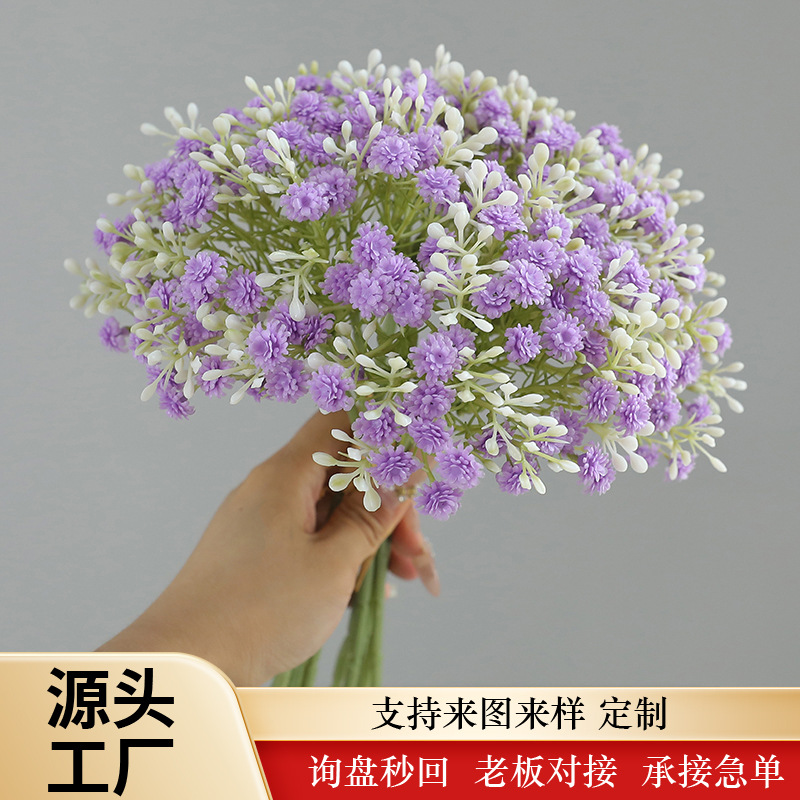 Artificial Bouquet of Baby's Breath Bridal Bouquet Floral Wedding Decoration Home Table Decoration Baby's Breath Artificial Flowers Wholesale