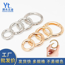 �� �����l�\�Ͻ����ɿ۽����_��Ȧ����Ȧ�������A�h���B�ӿ�