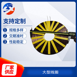 �S�����]�֙C��늿��ľ�Ȧ ��ģ늸�����Ȧ ����늸о�Ȧ�ӹ�