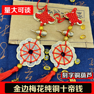 ���l���~��߅����Y÷��ʮ���~�X��� �~���J���_�� ����ƽ���в�