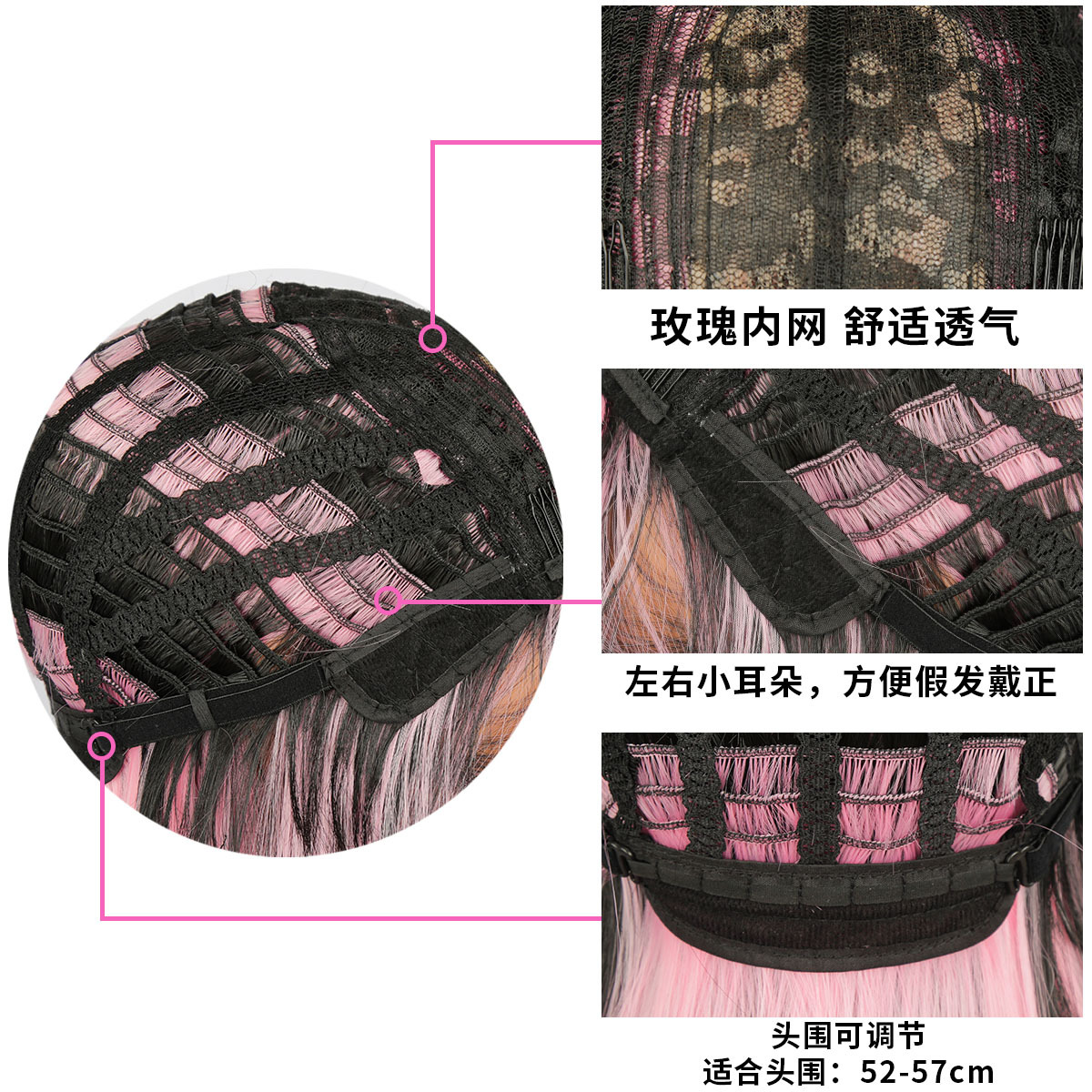 Ventas transfronterizas en caliente pelucas de cabello recto de cabello largo frangeo conjunto de fibra química polvo negro colorido cos fábrica al por mayor wig