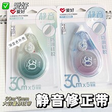 ����8264�¿��ɫ������ѧ��30�״�����Ϳ�Ĵ����ϴ�����������
