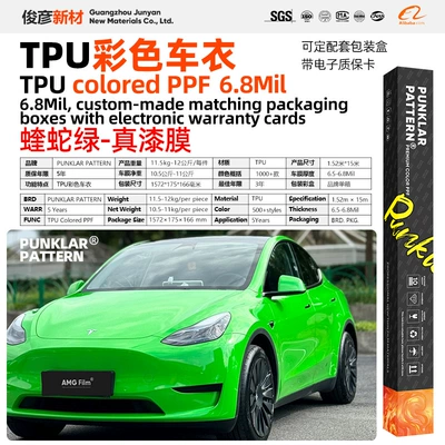 Car paint protective film – Change Heat Repair - tpuviper-green-152m-15m-roll