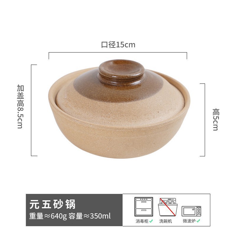 鲍汁捞饭砂锅商用纸托打包盒外卖锅粗陶瓷小砂锅煲粥锅外卖专用|undefined